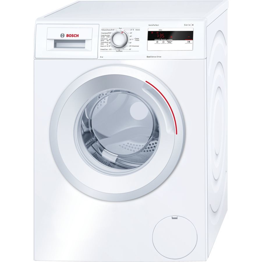 Reparatia masinilor de spalat automate la domiciliu.