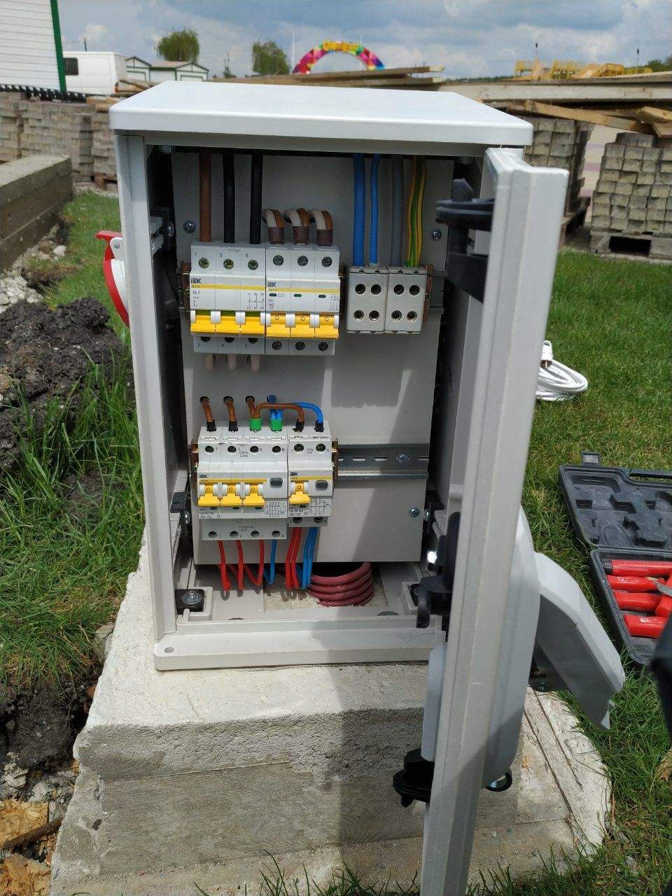 Servicii de electricitate - licenta de activitate